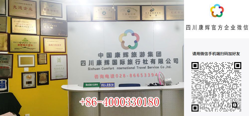 进门环境